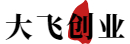 大飞知识博客